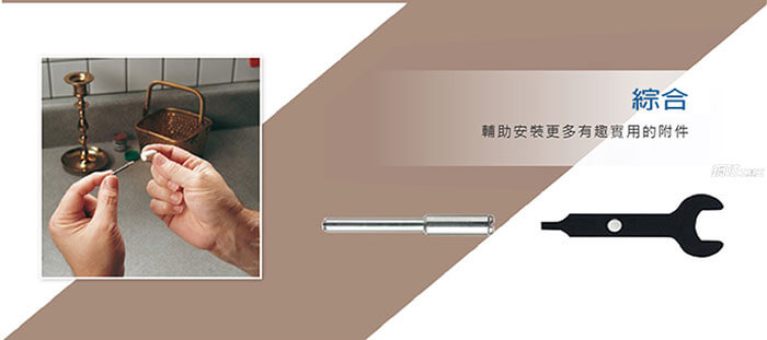 245.68701 Dremel 52件通用配件組-9 245.68701 Dremel 52件通用配件組-9