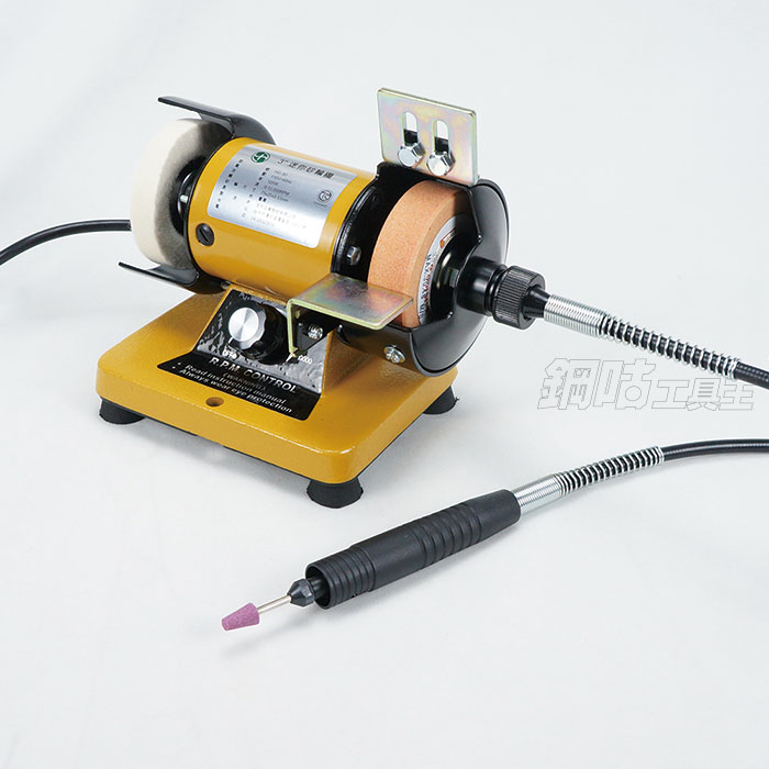 253.5005 迷你砂布輪機110V 1500-10000rpm-1 253.5005 迷你砂布輪機110V 1500-10000rpm-1