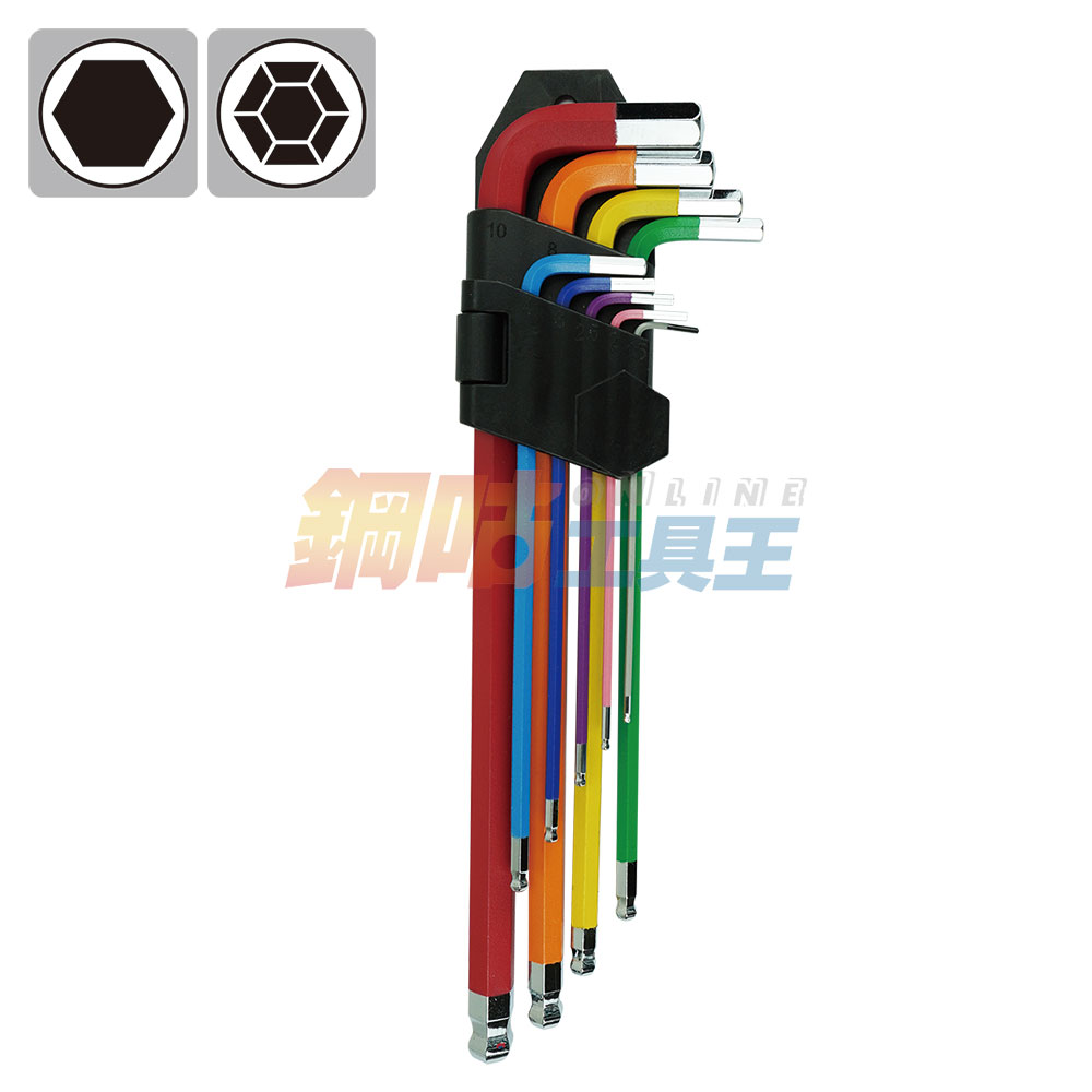 彩色特長球型1.5-10mm六角扳手