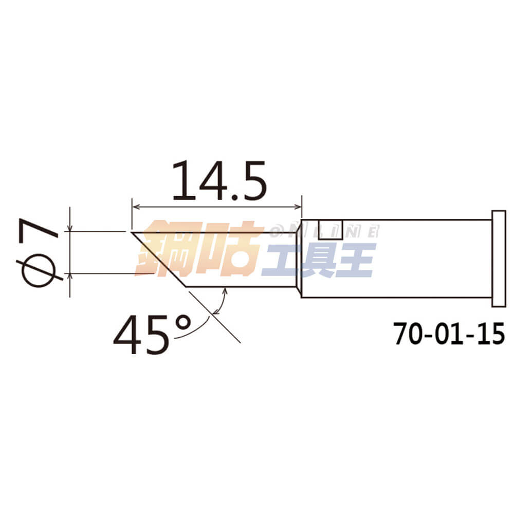 烙鐵頭 70-01-15