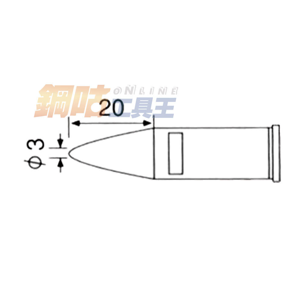 烙鐵頭 尖型 72-01-01