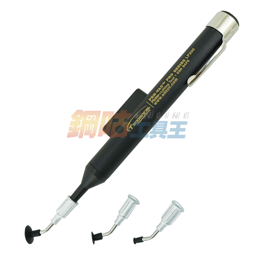 防靜電真空吸筆