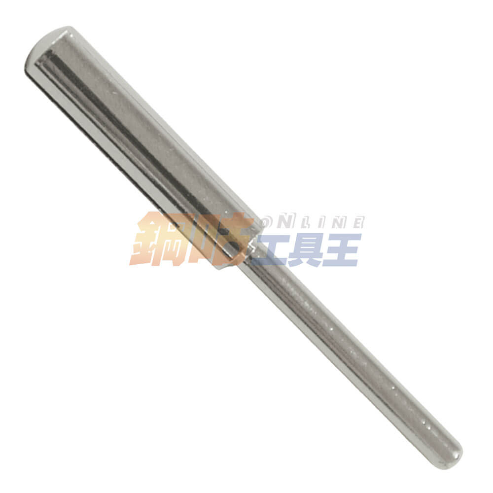 粗圓柱砂紙夾軸柄 柄徑2.34mm