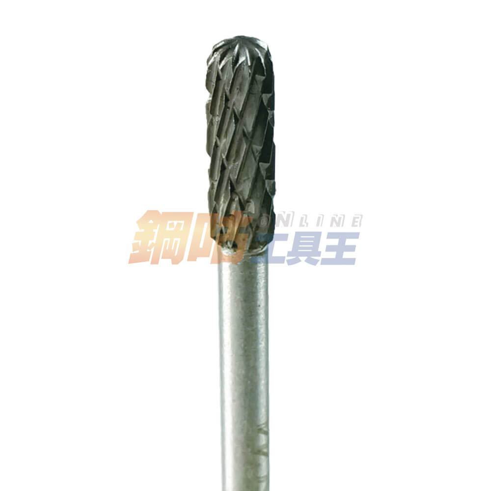 鐵鋼用鎢鋼滾磨刀 直徑4mm C型