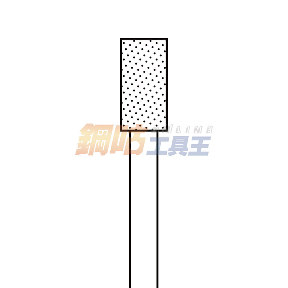 鑽石磨棒 頭徑5mm 柄徑3mm A型