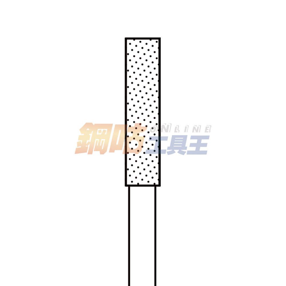 鑽石磨棒 頭徑3mm 柄徑2.34mm A型