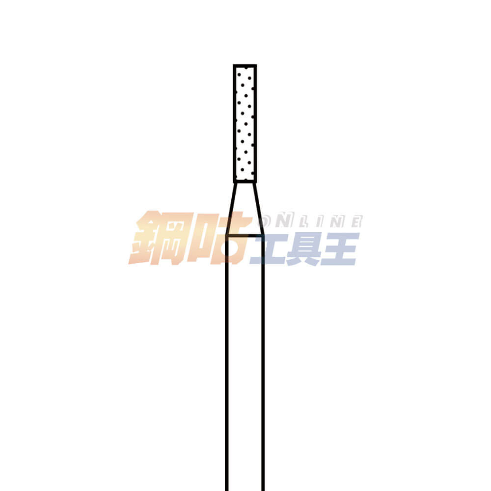 鑽石磨棒 頭徑1.1mm 柄徑2.34mm A型