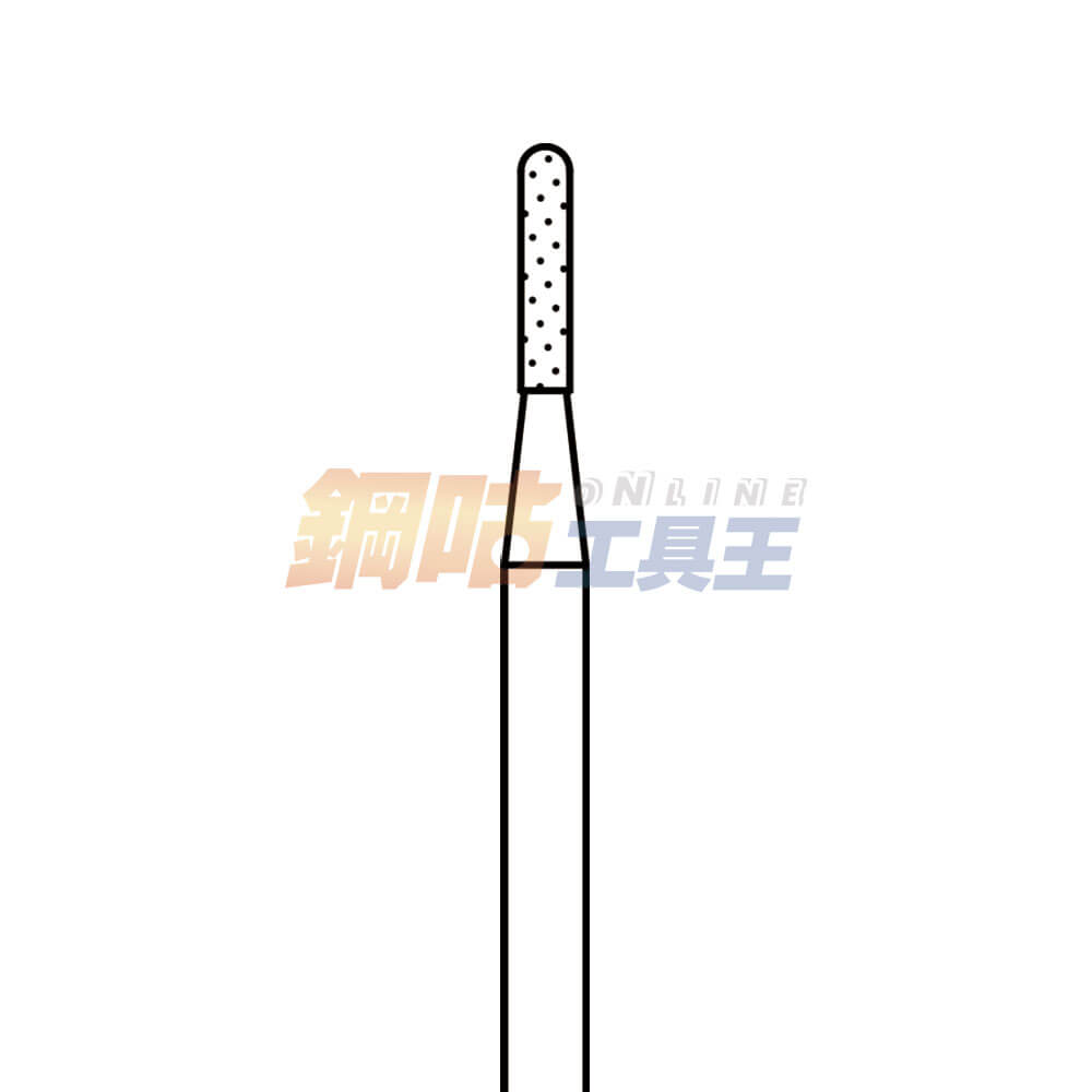 鑽石磨棒 頭徑1.4mm 柄徑2.34mm C型