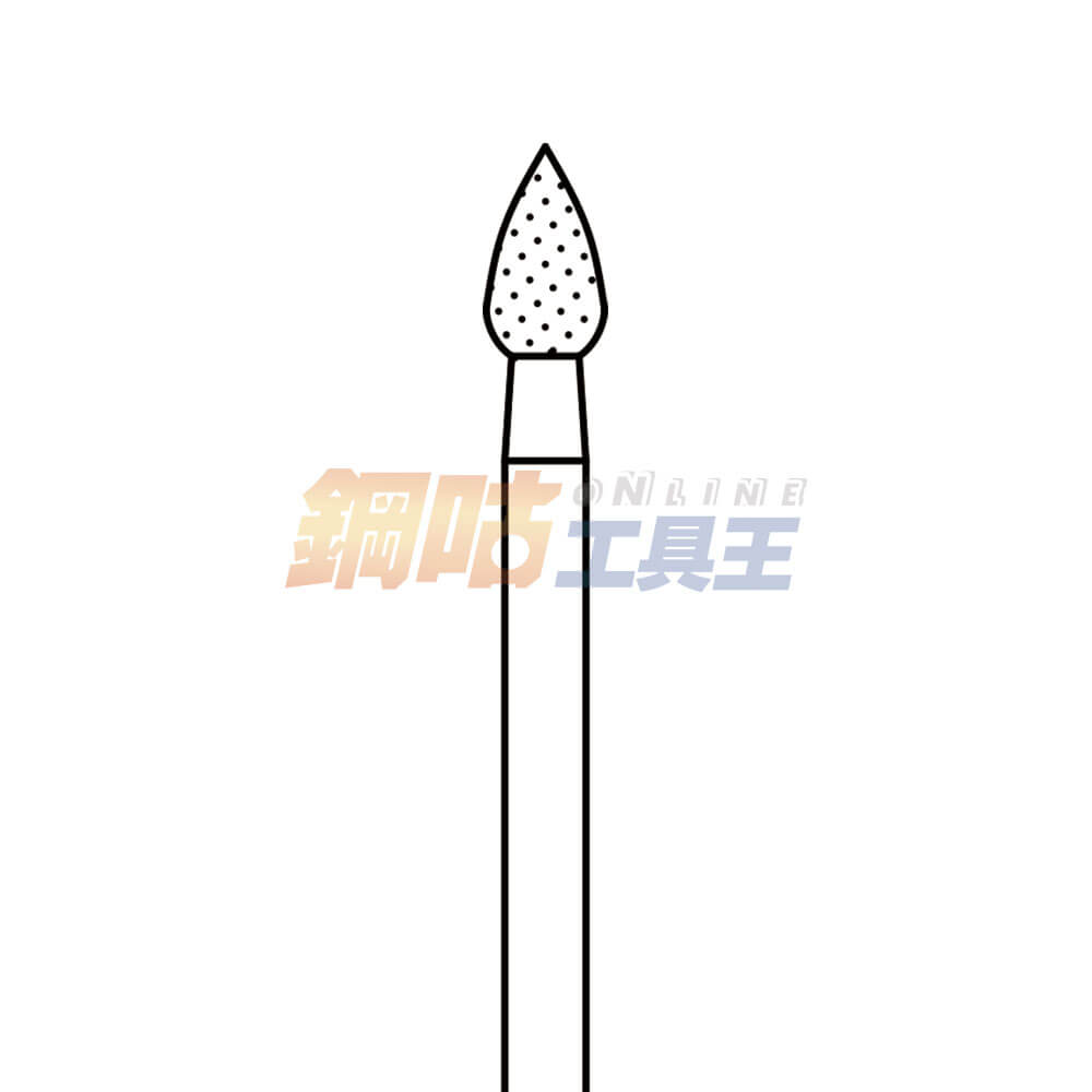 鑽石磨棒 頭徑3mm 柄徑2.34mm S型