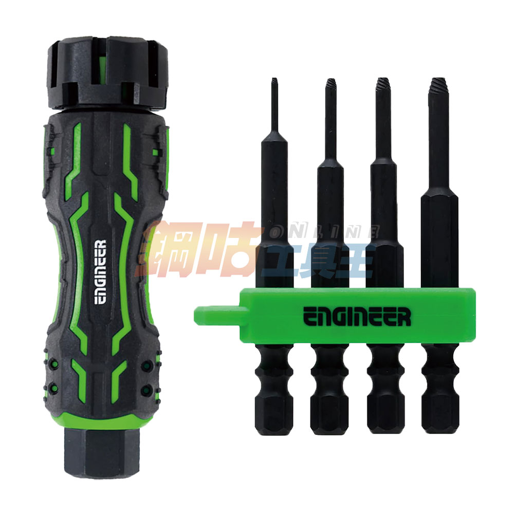 崩牙六角沉頭螺絲起子組DZ-85