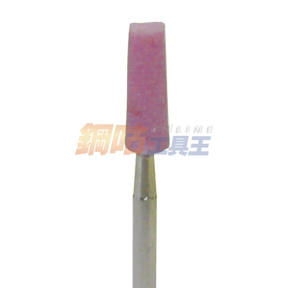 圓錐形石頭磨輪 柄徑2.34mm 10支裝