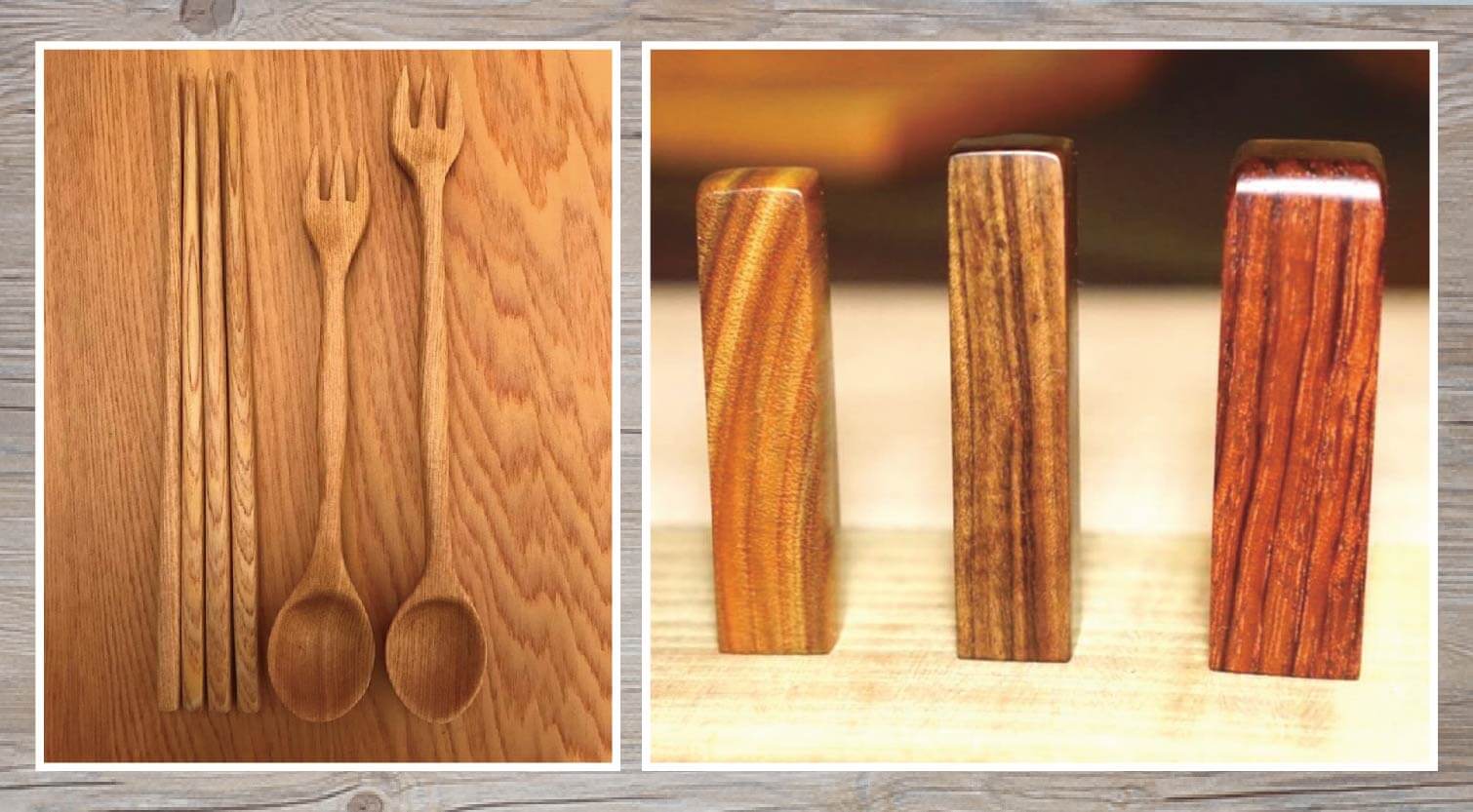 木製餐具和木頭印章都可以用刻磨機完成修邊與拋光
